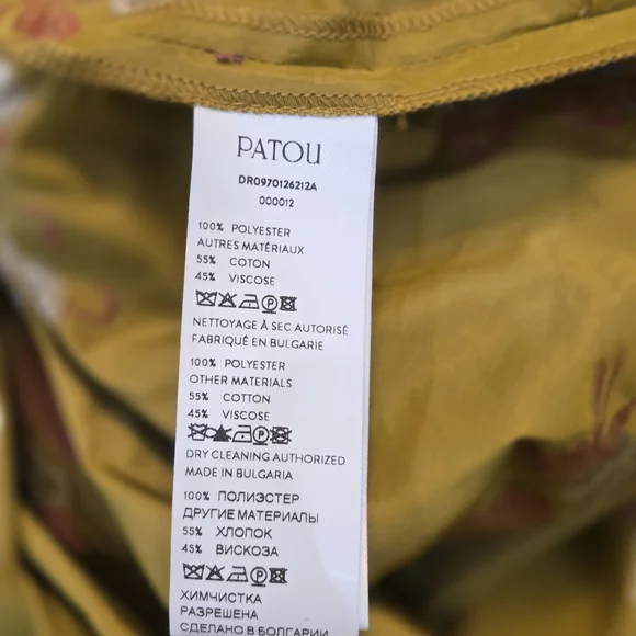 Patou Gold Satin Jacquard Embroidered Midi Shirt Dress – NWT Size 4, MSRP $1750 - Picture 8 of 16